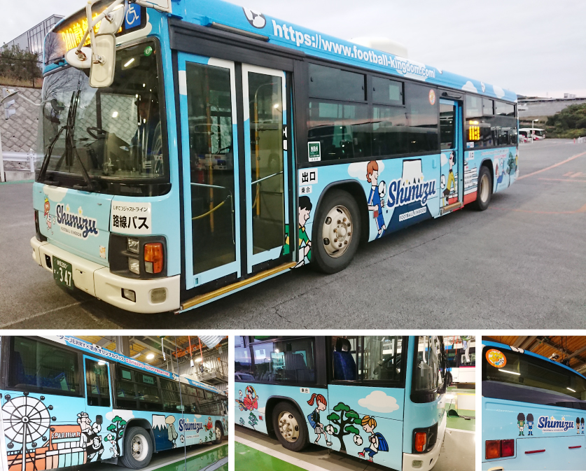 ラッピングバス イメージ