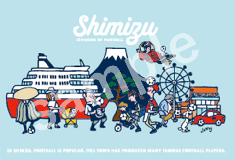 ポストカード青