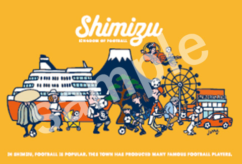 ポストカードオレンジ