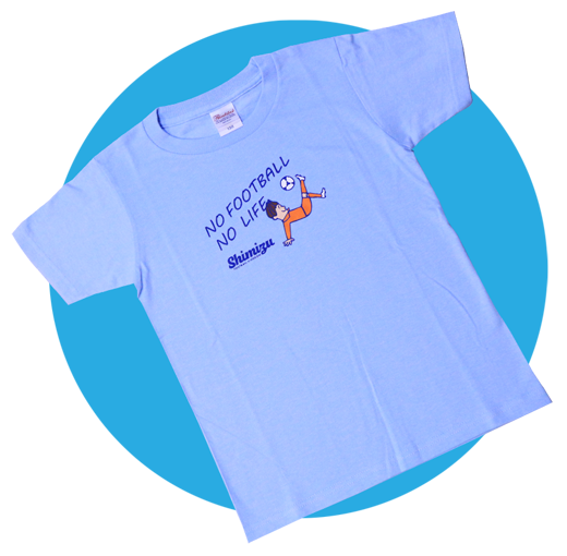 KIDSオーバーヘッド