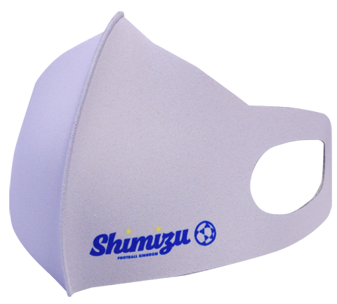 マスク（グレー）